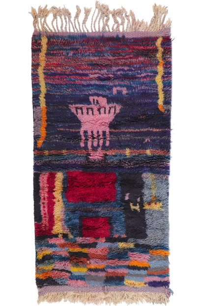 3 x 5 Colorful Abstract Moroccan Rug 21114