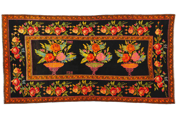 4 x 8 Antique Caucasian Rose Karabagh Rug 61061