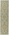 3 x 13 Contemporary Turkish Oushak Runner 53809