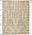 9 x 12 Earth-Tone Moroccan Rug 80807