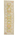 3 x 19 Colorful Modern Turkish Oushak Rug Runner 53947