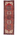 3 x 11 Vintage Persian Heriz Rug Runner 79008