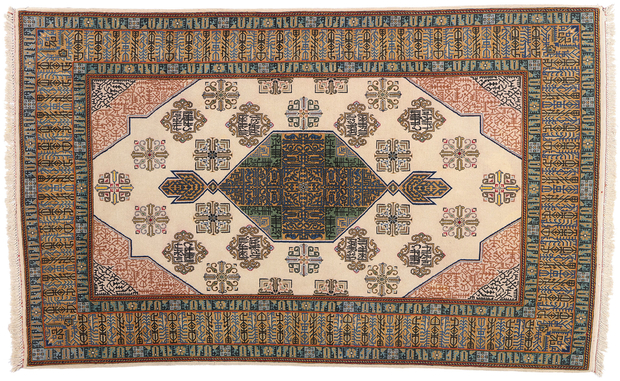 4 x 7 Vintage Ivory Persian Nain Rug 79190