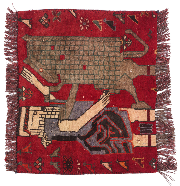 2 x 2 Vintage Persian Shiraz Pictorial Rug 79265