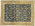 9 x 12 Antique Kerman Rug 733759 x 12 Antique Kerman Rug 73375