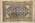 4 x 6 Antique Persian Malayer Rug 73998