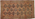 10 x 18 Distressed Antique Persian Malayer Rug 74262