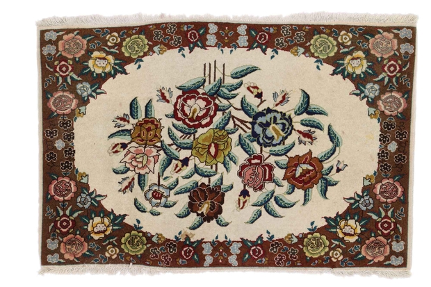 2 x 3 Vintage Persian Tabriz Rug 75654