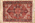 10 x 13 Vintage Persian Heriz Rug 74970