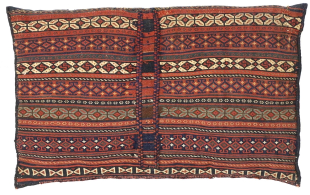 2 x 4 Antique Rug Pillow 76797