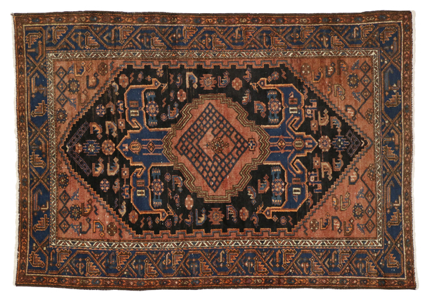 5 x 6 Antique Persian Hamadan Rug 20444