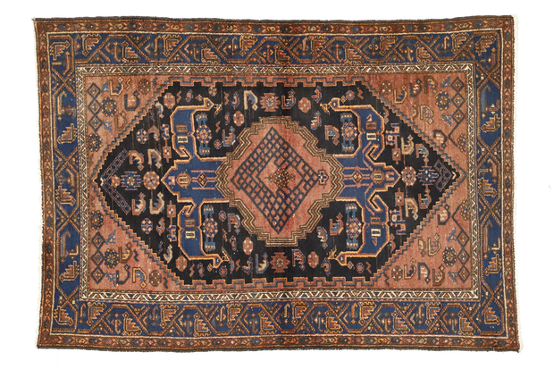 5 x 6 Antique Persian Nahavand Hamadan Rug 20444