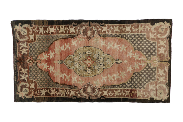 5 x 10 Vintage Sivas Rug 52039