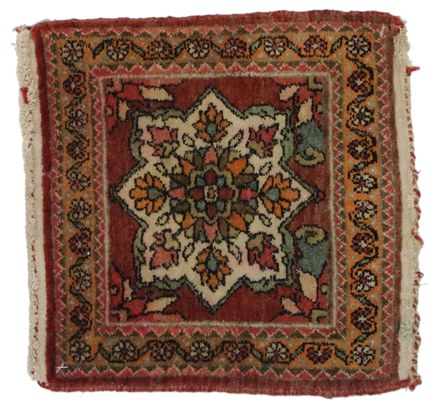 1 x 1 Antique Persian Semnan Rug 77164