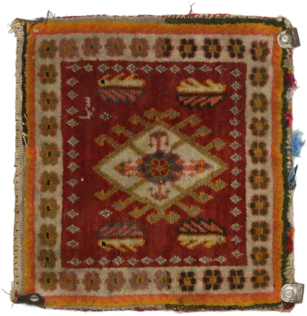 1 x 1 Antique Semnan Rug 77165