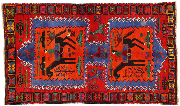 4 x 7 Vintage Persian Karabagh Pictorial Rug 77620