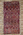 7 x 14 Vintage Beni MGuild Moroccan Rug 21224
