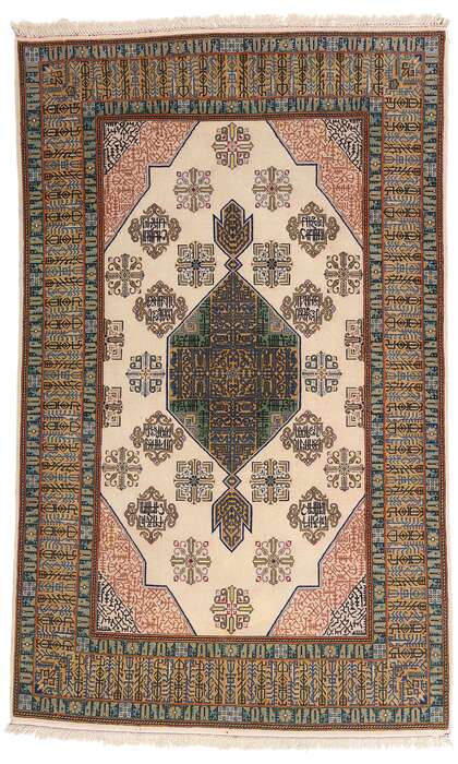 4 x 7 Vintage Ivory Persian Nain Rug 79190