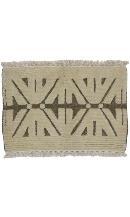 2 x 3 Modern High-Low Rug 30399