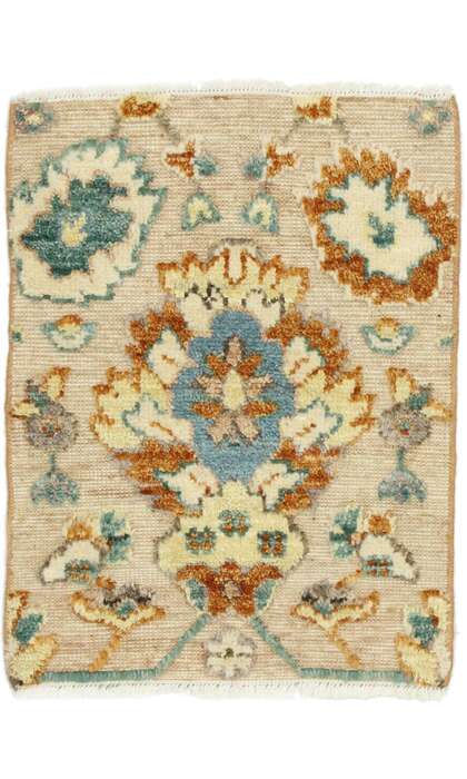 2 x 2 Oushak High-Low Rug 80454