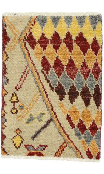 2 x 2 Contemporary Modern Rug 80456