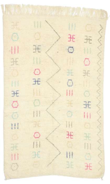 5 x 8 Vintage Moroccan Azilal Rug 21075