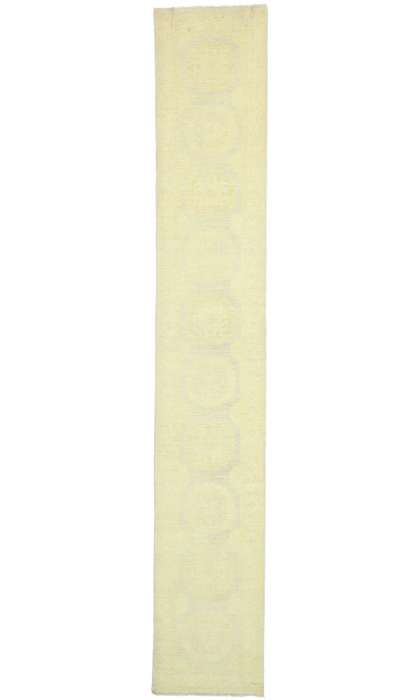 2 x 15 Pomegranate Khotan Runner 80217