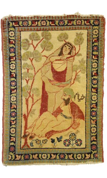 2 x 2 Antique Tabriz Pictorial Rug 71535