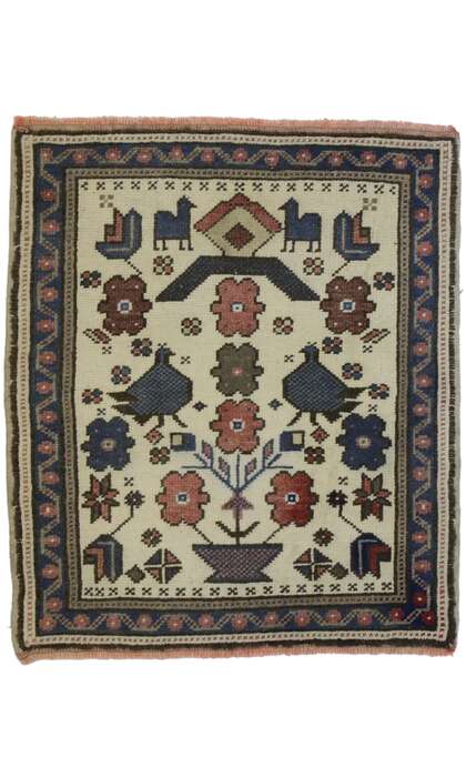 2 x 2 Vintage Turkish Oushak Rug 53642