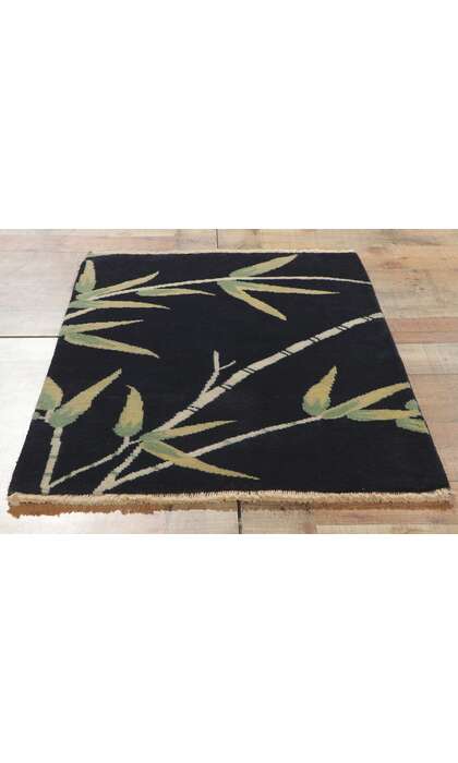2 x 3 Contemporary Chinese Art Deco Rug 30824