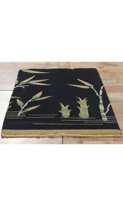 2 x 3 Contemporary Chinese Art Deco Rug 30826