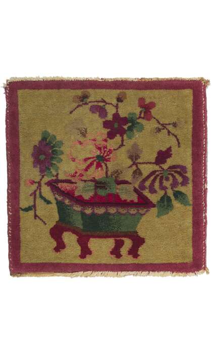 2 x 2 Antique Chinese Art Deco Rug 78436