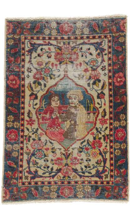 2 x 2 Antique Persian Tabriz Rug 61213