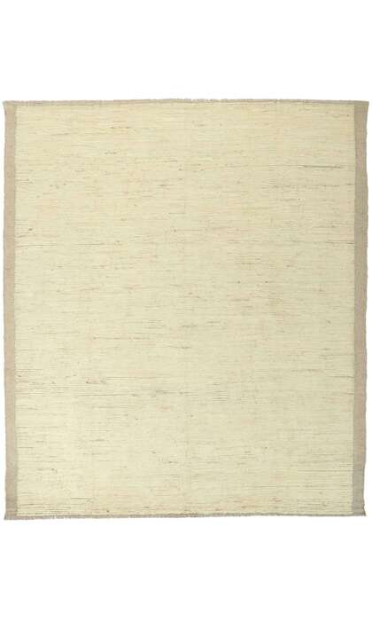 9 x 10 Natural Moroccan Rug 80798