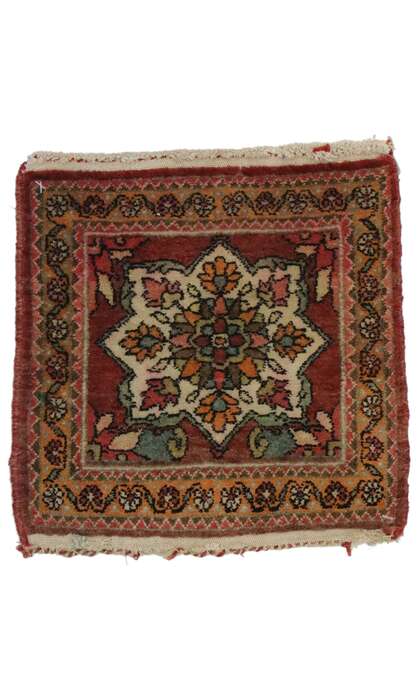 1 x 1 Antique Persian Semnan Rug 77164