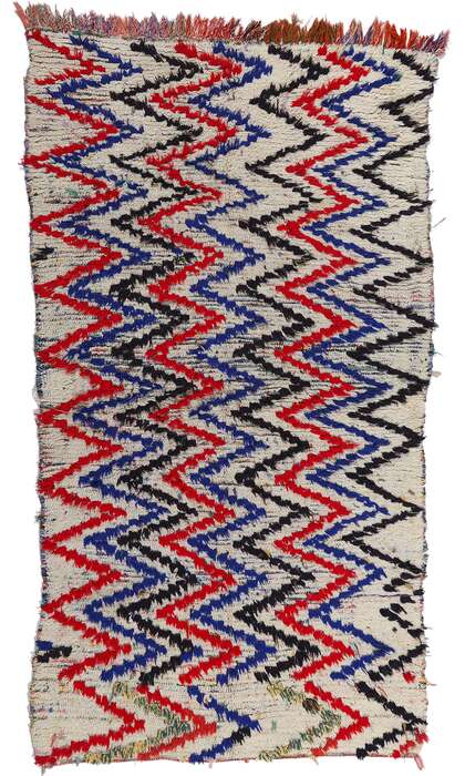 4 x 7 Vintage Moroccan Azilal Rag Rug 21743