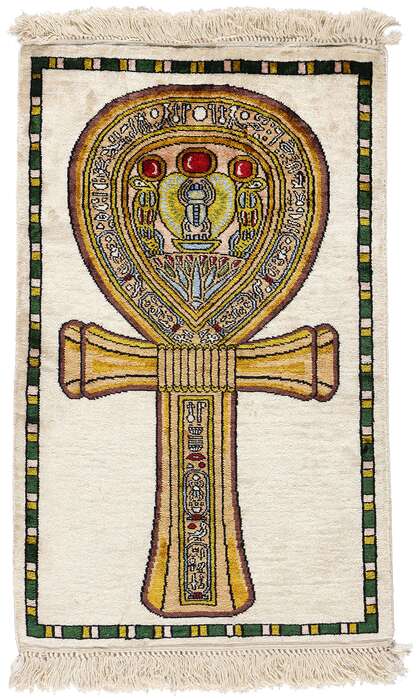 1 x 2 Vintage Egyptian Ankh Motif Rug 78745