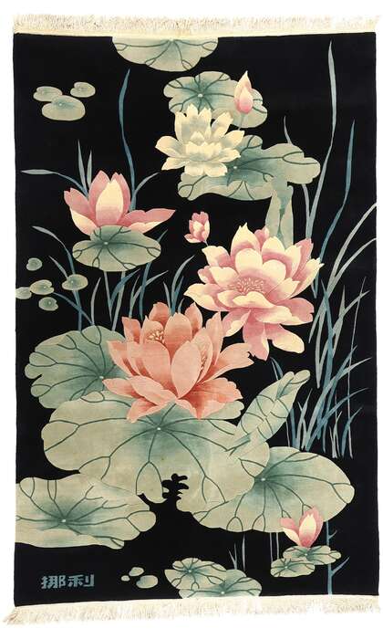 ​6 x 9 Vintage Black Chinese Art Deco Pictorial Rug 78837