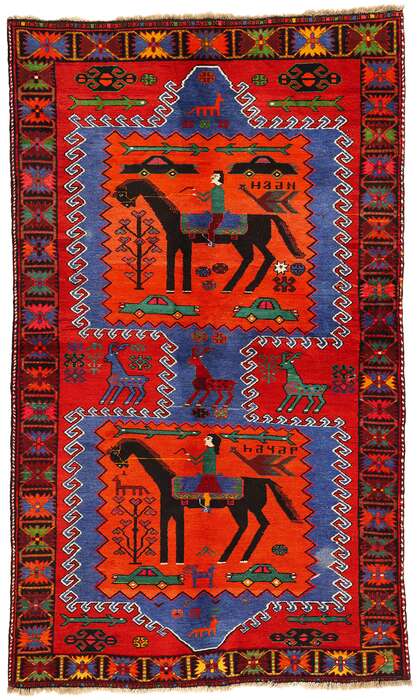 4 x 7 Vintage Persian Karabagh Pictorial Rug 77620