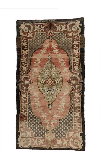 5 x 10 Vintage Sivas Rug 52039