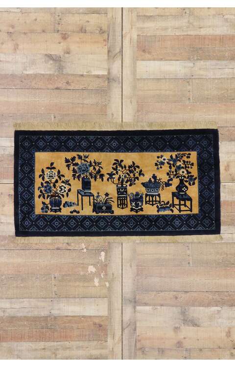 2 x 5 Vintage Chinese Baotou Pictorial Rug 77593