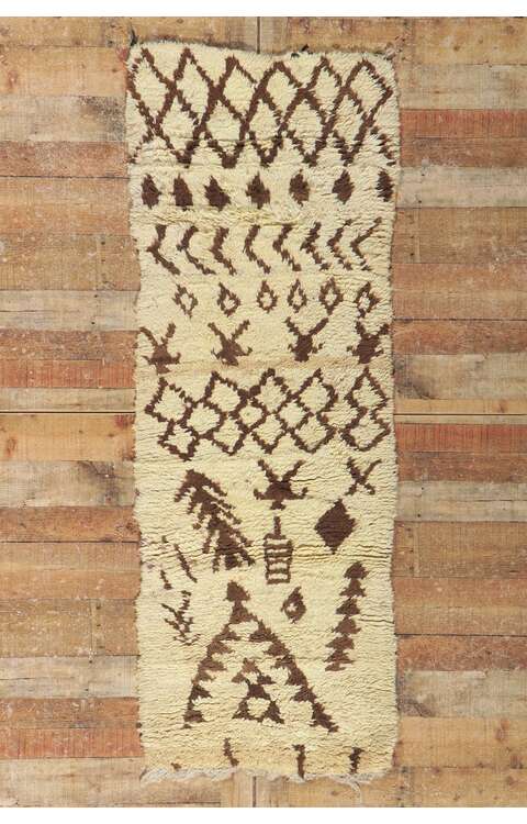 2 x 7 Vintage Moroccan Rug 21633