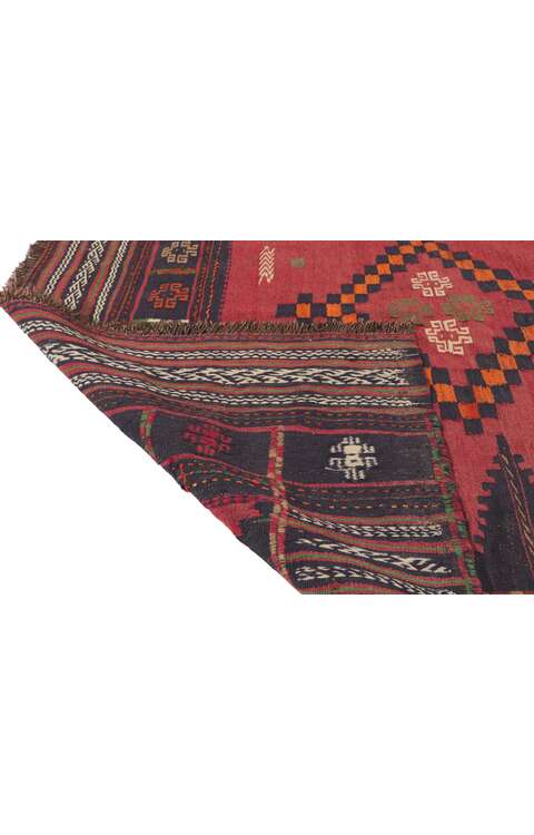5 x 4 Vintage Afghan Kilim Rug 61142