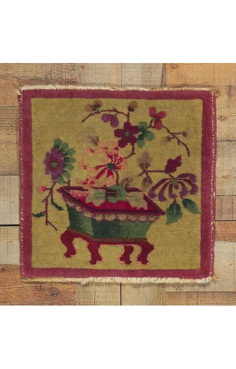 2 x 2 Antique Chinese Art Deco Rug 78436