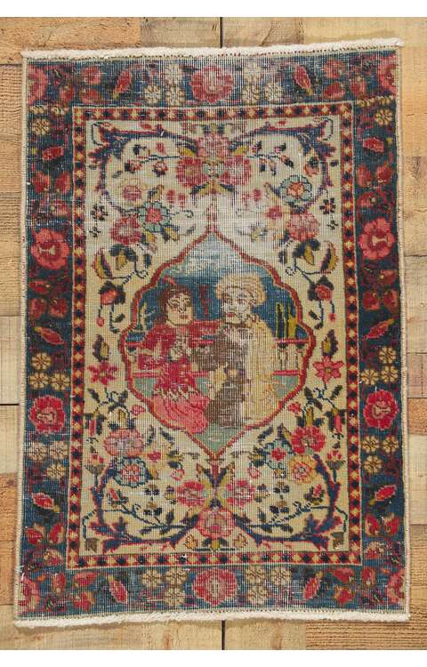 2 x 2 Antique Persian Tabriz Rug 61213