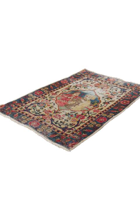 2 x 2 Antique Persian Tabriz Rug 61213